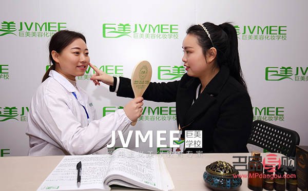 学美容是什么专业(学美容是什么专业类别)