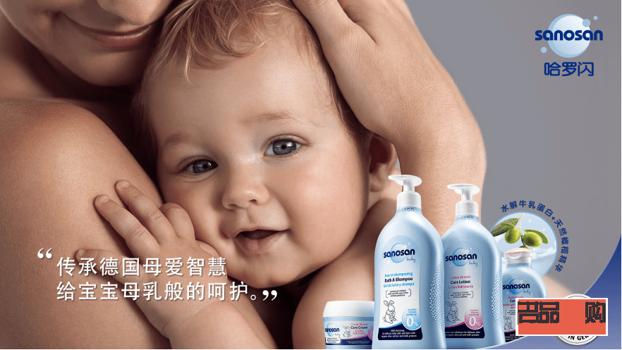 身体护理之道：呵护每一寸肌肤