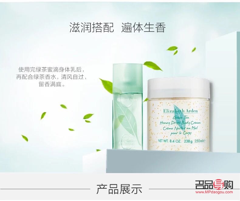 雅顿身体护理怎么样啊(雅顿身体护理怎么样啊多少钱) 雅顿身体护理怎么样啊(雅顿身体护理怎么样啊多少钱)