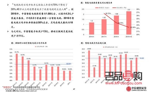 今天回收黄金价格多少(今天回收黄金价格多少一克)