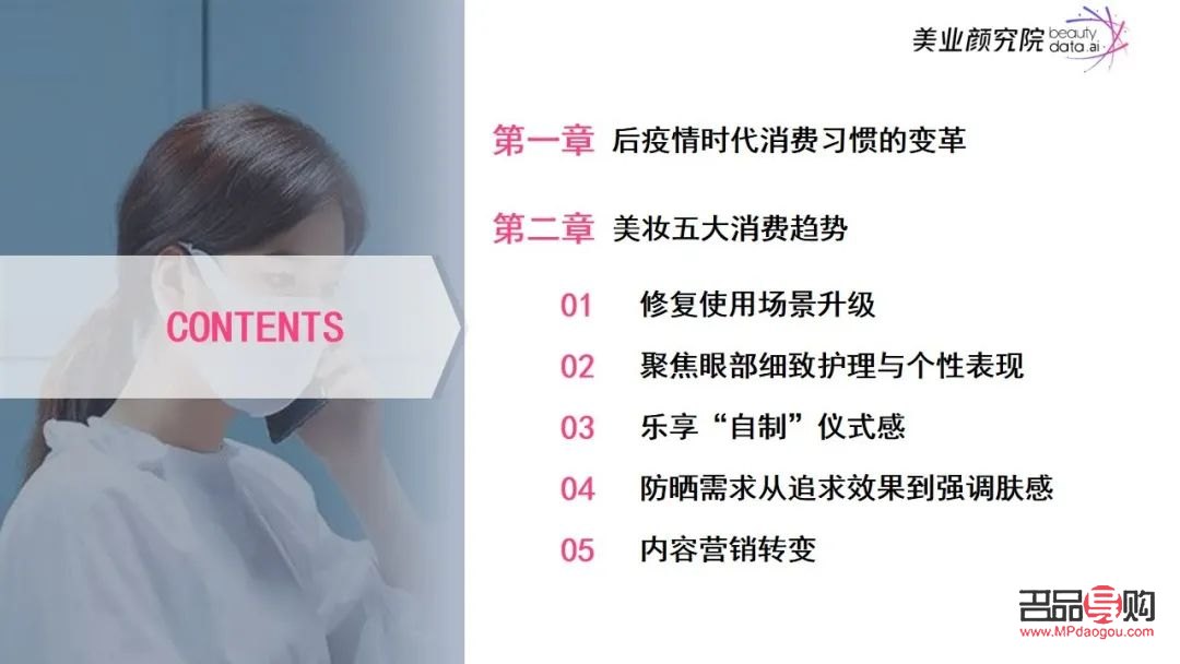 兰陵身体护理哪家好(兰陵身体护理哪家好一点) 兰陵身体护理哪家好(兰陵身体护理哪家好一点)