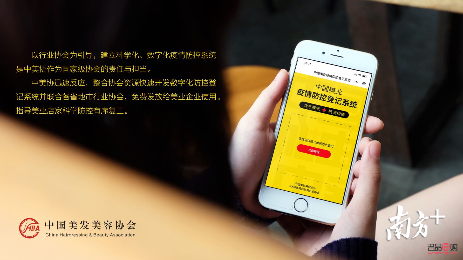 <h3>美容DID:探索数字化身份在美容领域的新应用</h3> <h3>美容DID:探索数字化身份在美容领域的新应用</h3>