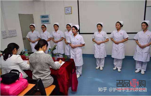 护理系有什么身体要求(护理系有什么身体要求吗) 护理系有什么身体要求(护理系有什么身体要求吗)