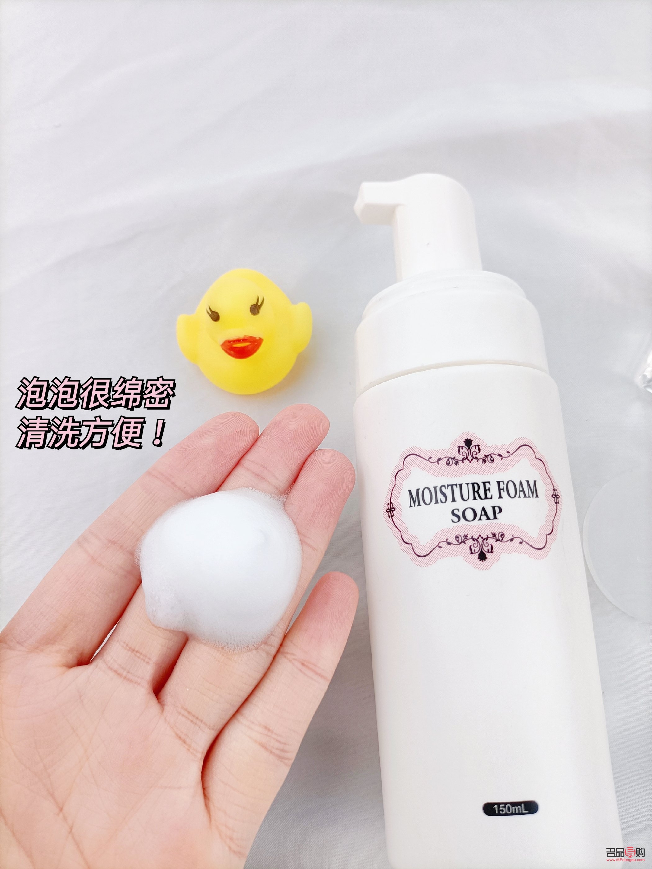 身体乳可以护理皮革吗(身体乳可以护理皮革吗女生)