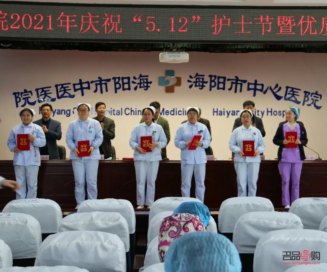 <h3>海阳身体护理优选指南</h3> <h3>海阳身体护理优选指南</h3>