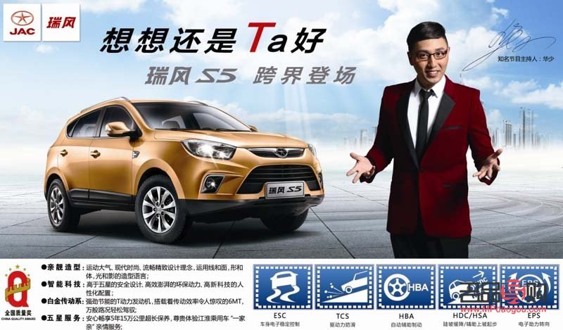 宝宝身体乳护理全攻略，呵护嫩滑肌肤从细节做起