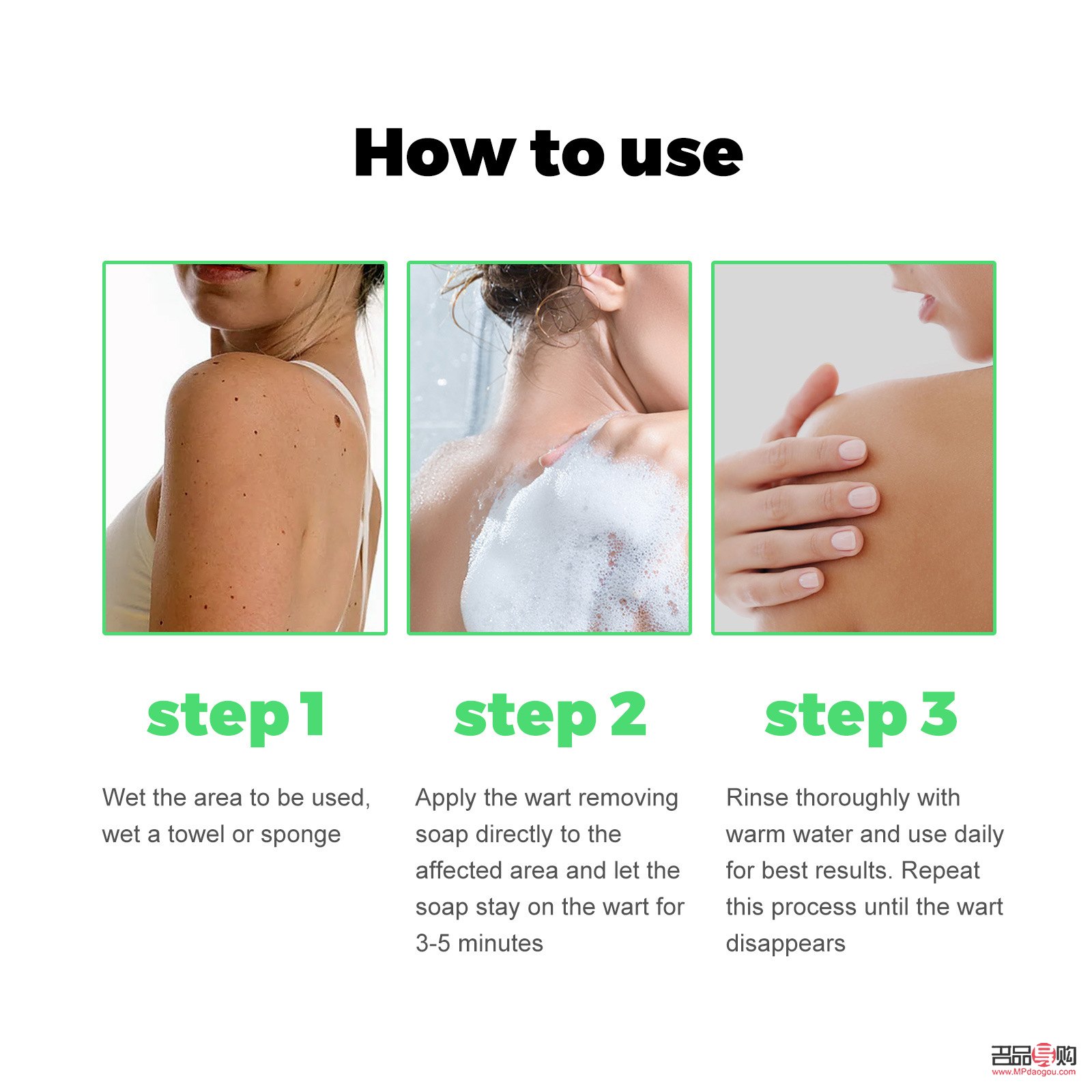 <h3>清苑身体护理优选指南</h3>