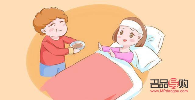 产后怎么护理身体好(产后怎么护理身体好一点) 产后怎么护理身体好(产后怎么护理身体好一点)