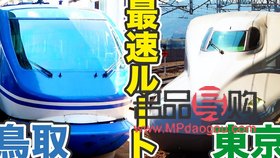 <h3>敦化优选美容院指南</h3>