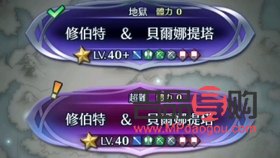 <h3>美容降脂肪的饮食秘诀</h3>