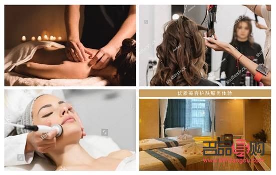 奢品身体护理怎么样(奢品身体护理怎么样啊) 奢品身体护理怎么样(奢品身体护理怎么样啊)