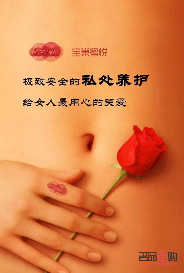 <h3>身体护理:关爱身体,呵护健康</h3> <h3>身体护理:关爱身体,呵护健康</h3>