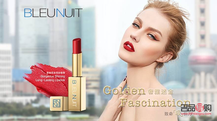 <h3>女性美容:关爱自我,展现魅力</h3> <h3>女性美容:关爱自我,展现魅力</h3>