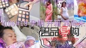 精夜可以美容吗(精可不可以美容) 精夜可以美容吗(精可不可以美容)