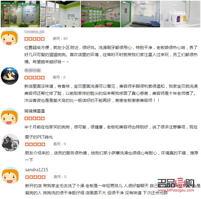 <h3>探寻专业美容之道：哪家美容专业值得信赖？</h3>