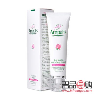 身体护理液：呵护肌肤，保持健康