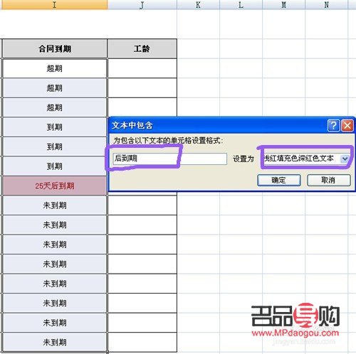 <h3>美容安全探究：风险与保障并存</h3>