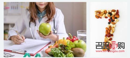 小产过后怎么护理身体(小产过后怎么护理身体好)