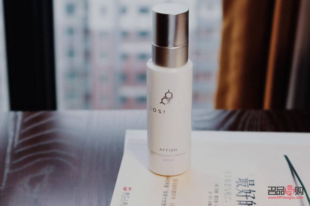 <h3>身体补水美白全方位护理指南</h3>