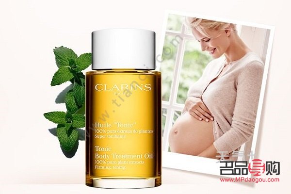 娇韵诗身体护理怎么用(娇韵诗身体护理油有用吗) 娇韵诗身体护理怎么用(娇韵诗身体护理油有用吗)