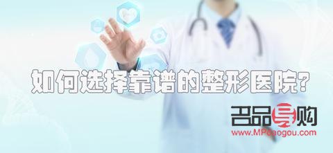 美容怎么咨询(美容怎么咨询医生) 美容怎么咨询(美容怎么咨询医生)