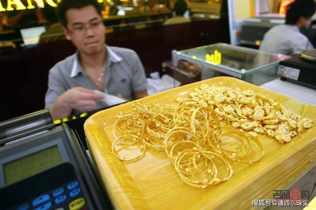 黄金回收之后怎么处理(黄金回收之后怎么处理掉)