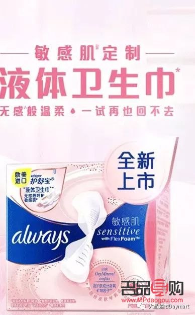 <h1>身体护理师：呵护身体的专业守护者</h1>