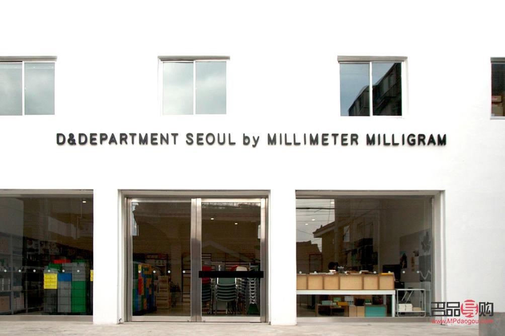 <h3>百年金店品牌璀璨历程</h3>