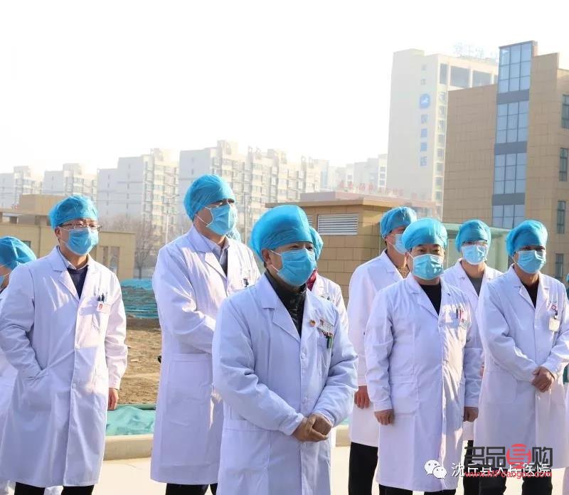 <h3>寻找沈丘身体护理团队的所在地</h3> <h3>寻找沈丘身体护理团队的所在地</h3>