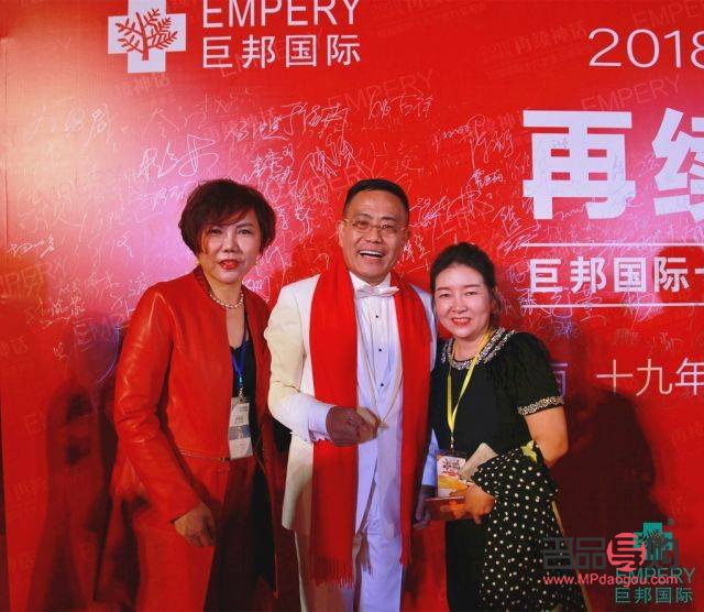 巨邦美容怎么样(巨邦美容怎么样好不好)