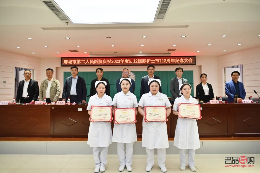 <h3>麻城身体护理推荐：寻找最佳护理场所</h3>