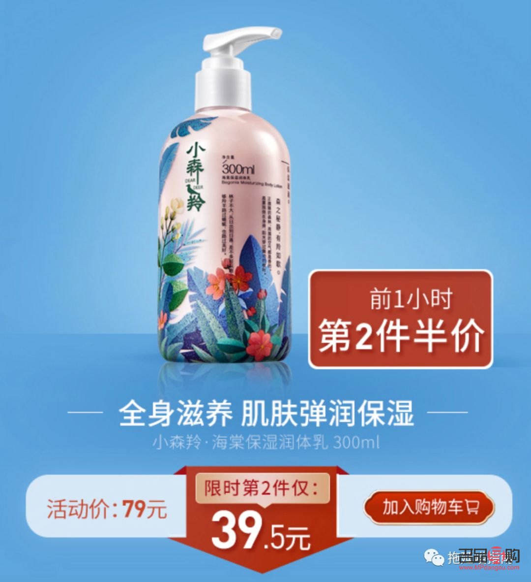 沂源身体护理哪家好(沂源身体护理哪家好一点)