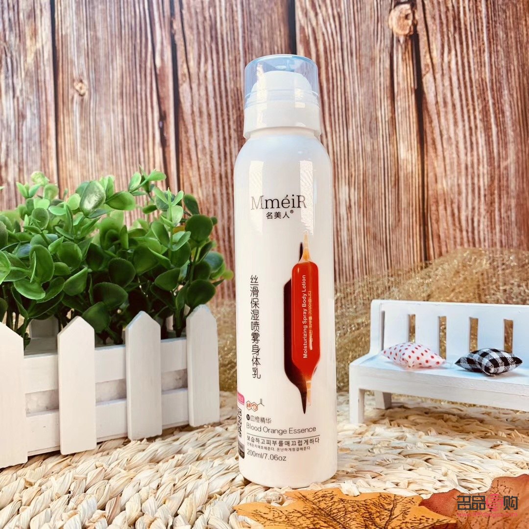 丽人身体护理液怎么样(丽人身体护理液怎么样啊)