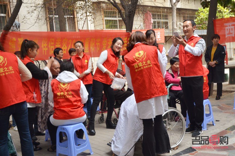 老年人怎样美容(老年人怎样美容养生)