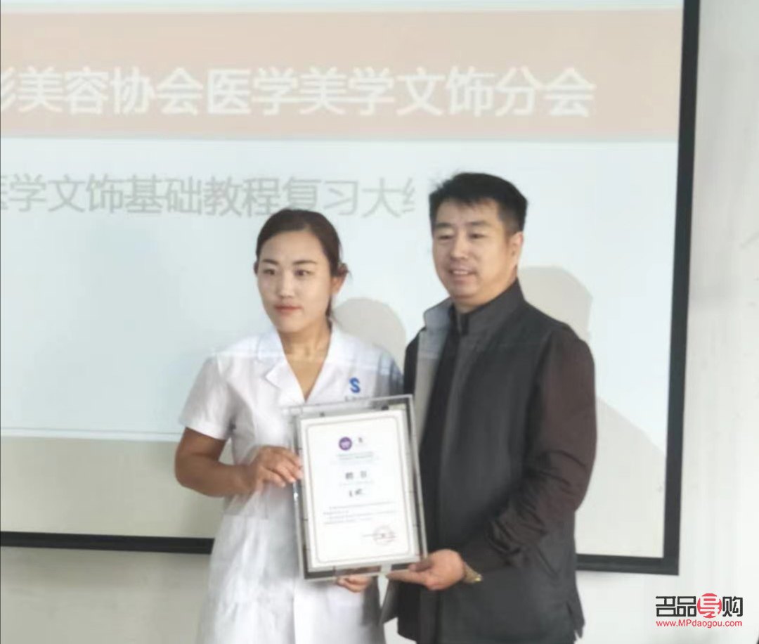 石兴凯美容探究：专业与效果的双重考量