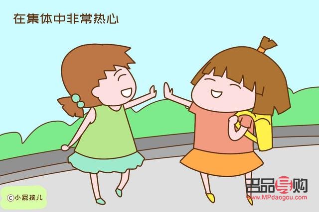 身体不好不要学护理吗