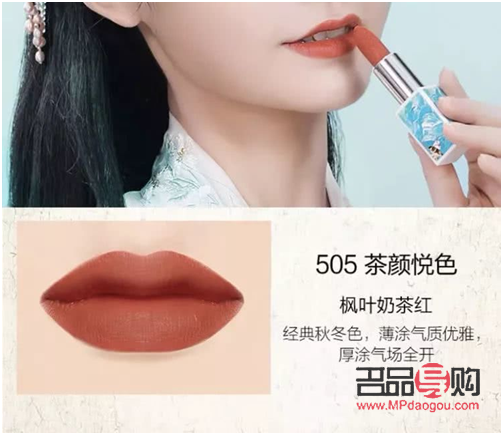 深秋彩妆怎么画(深秋彩妆怎么画好看) 深秋彩妆怎么画(深秋彩妆怎么画好看)