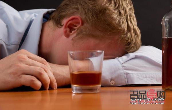 酒后怎么护理身体(酒后怎么护理身体最好)