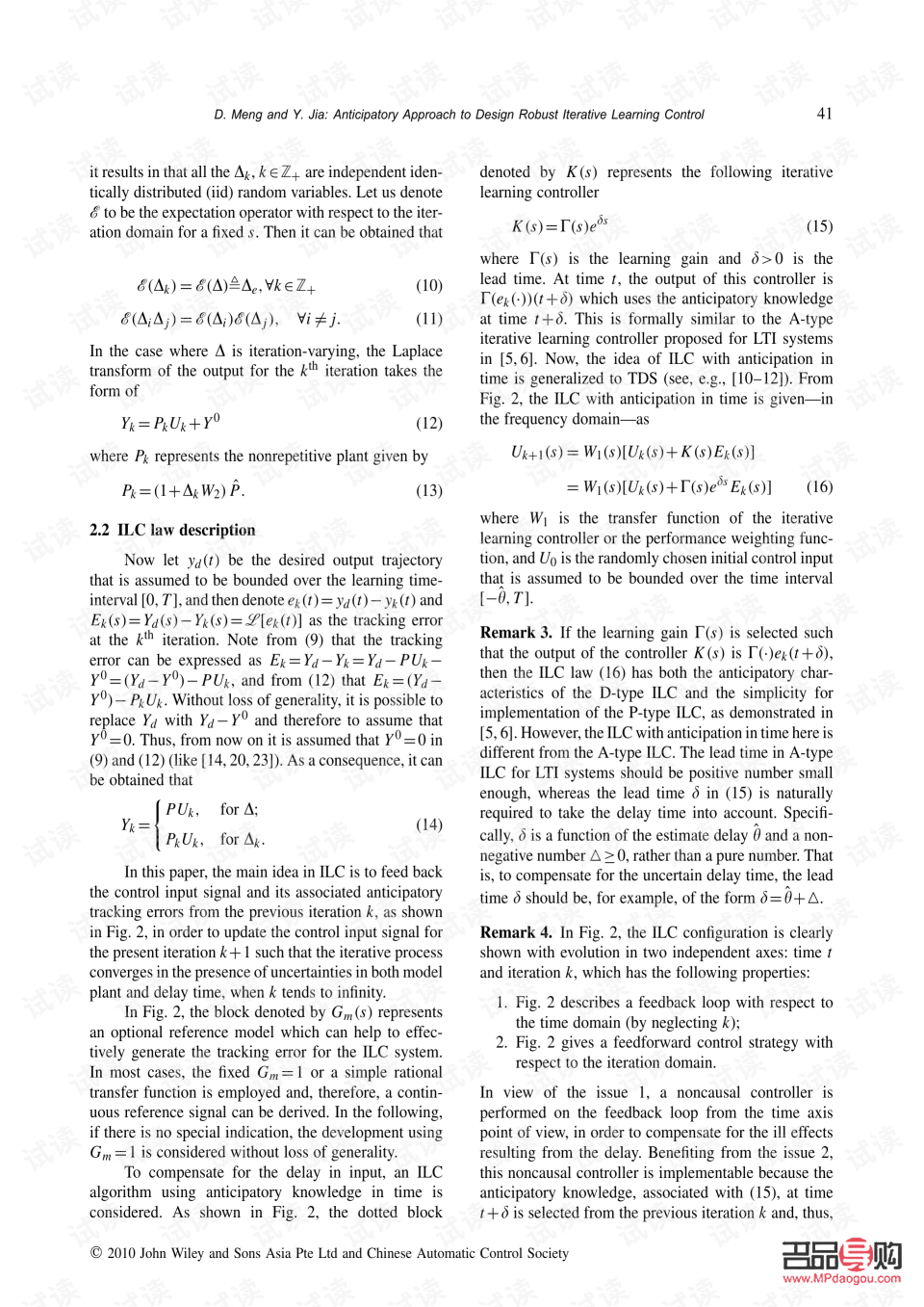 <h3>黄金期货开户流程及手续全解析</h3>