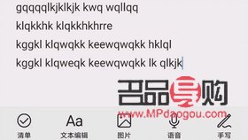 <h3>董小姐身体护理体验分享</h3> <h3>董小姐身体护理体验分享</h3>