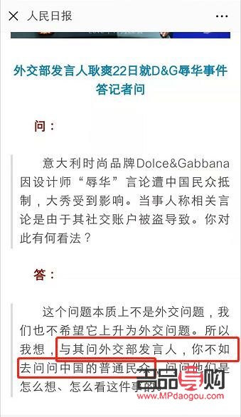 董小姐身体护理体验分享