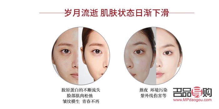 <h3>探索逆龄秘密——抗衰美容公司引领美丽新风尚</h3> <h3>探索逆龄秘密——抗衰美容公司引领美丽新风尚</h3>