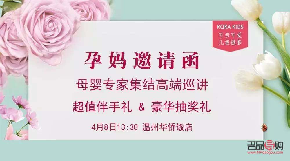 <h3>早孕护理身体指南:关爱母婴,呵护未来</h3> <h3>早孕护理身体指南:关爱母婴,呵护未来</h3>