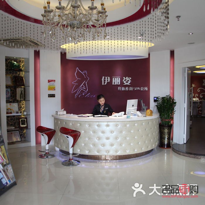 伊思美容怎么样(伊思美容怎么样可靠吗)