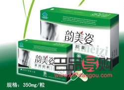 美姿身体护理液使用方法详解