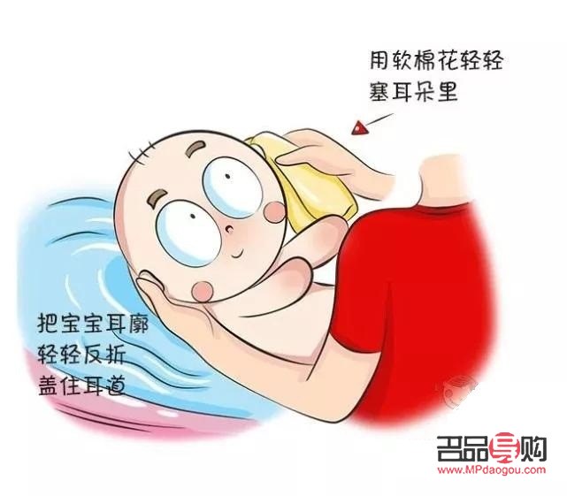 生后怎么护理宝宝身体(生后怎么护理宝宝身体健康) 生后怎么护理宝宝身体(生后怎么护理宝宝身体健康)