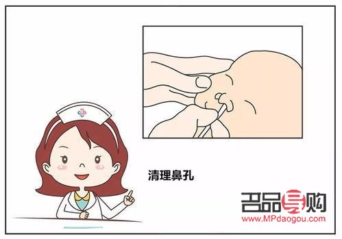 生后怎么护理宝宝身体(生后怎么护理宝宝身体健康) 生后怎么护理宝宝身体(生后怎么护理宝宝身体健康)