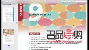 <h3>探索身体护理的昵称世界</h3> <h3>探索身体护理的昵称世界</h3>