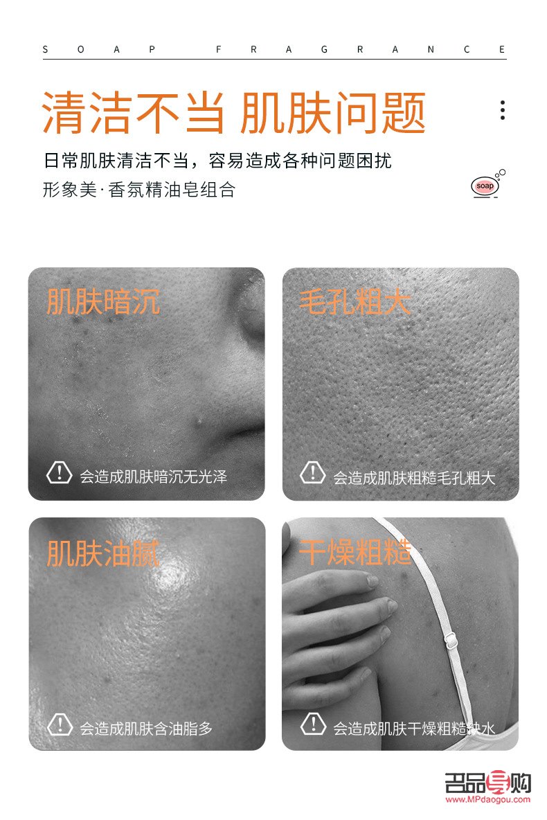 <h3>身体去角质后的护理之道</h3>