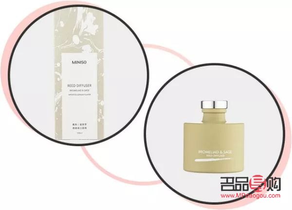 <h3>延美身体护理体验分享</h3>